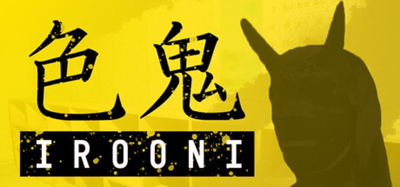 IROONI - Color Tag - Image