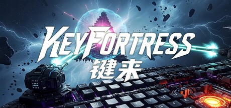 Games like KeyFortress