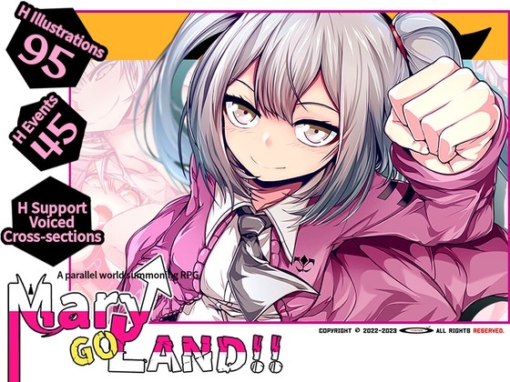 Games like MaryGoLand