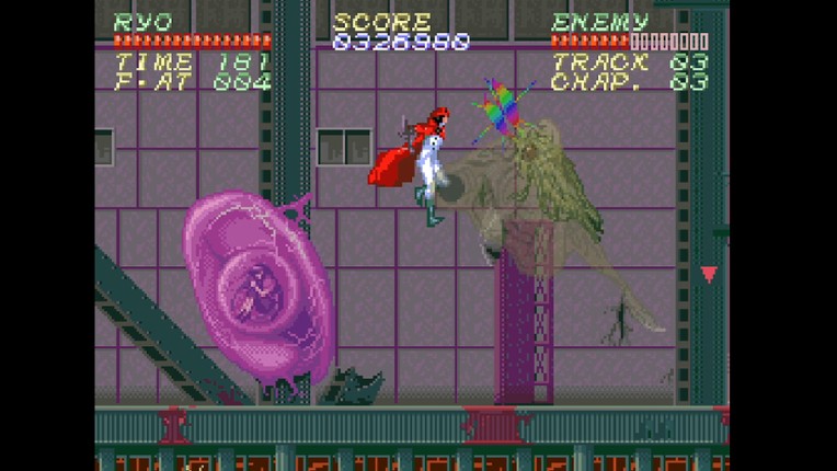 Psycho Dream 「サイコドリーム」 screenshot