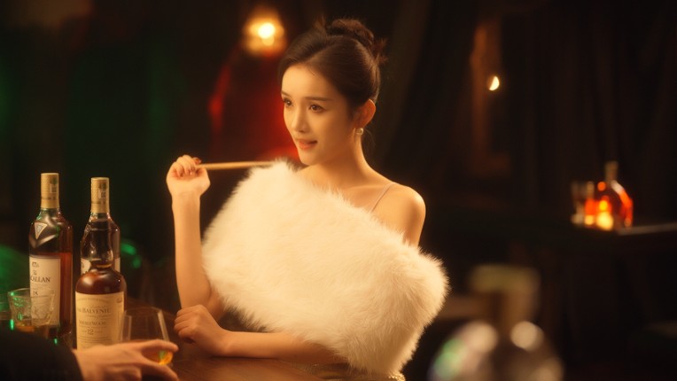 Seven Lovers In The House screenshot