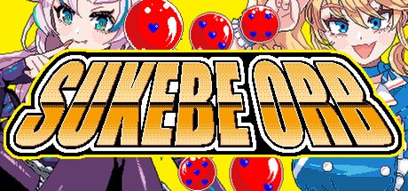 Games like SUKEBE ORB