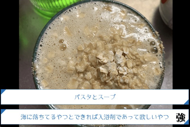 THE STRONG HIGH SCHOOL screenshot