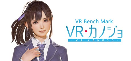 Games like VR Benchmark Kanojo