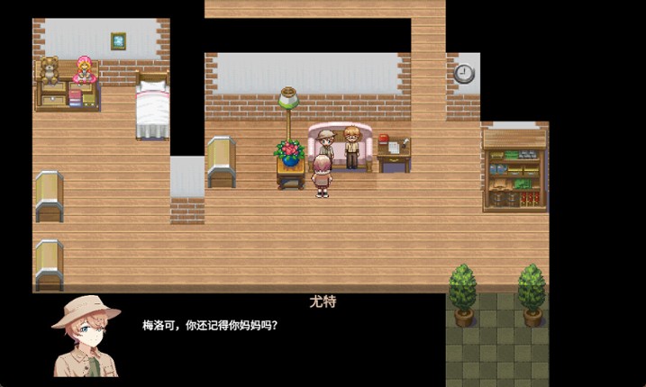 梅洛可奇遇 screenshot