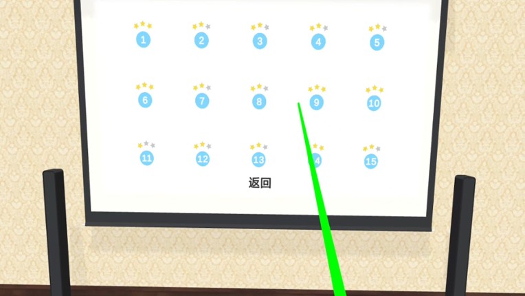 Archery Battle VR screenshot