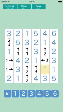 Building Puzzle 2 Image