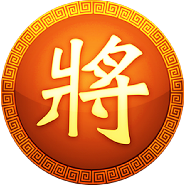 Games like Chinese Chess Online - Play Xiangqi Live
