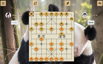 ™ Chinese Chess Image