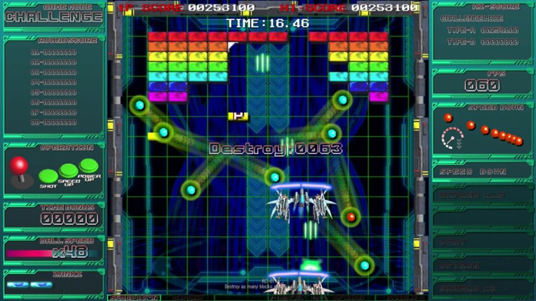 CyberBlocker Complete Edition screenshot