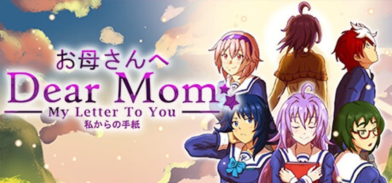 Dear Mom: My Letter to You Image