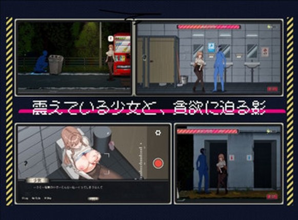 Downward Routine Image