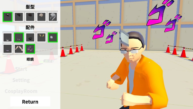 Fighting Frontier 場次保衛戰 screenshot