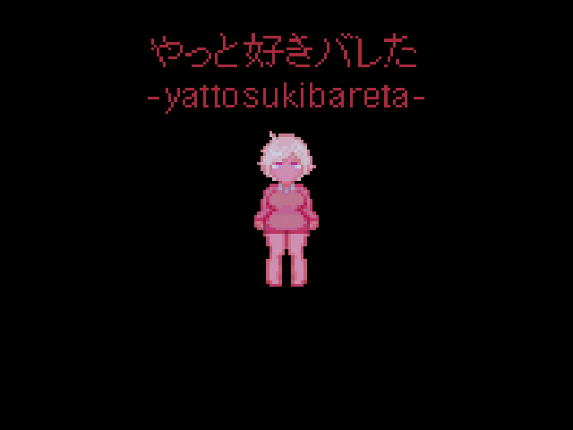 yattosukibareta Game Cover