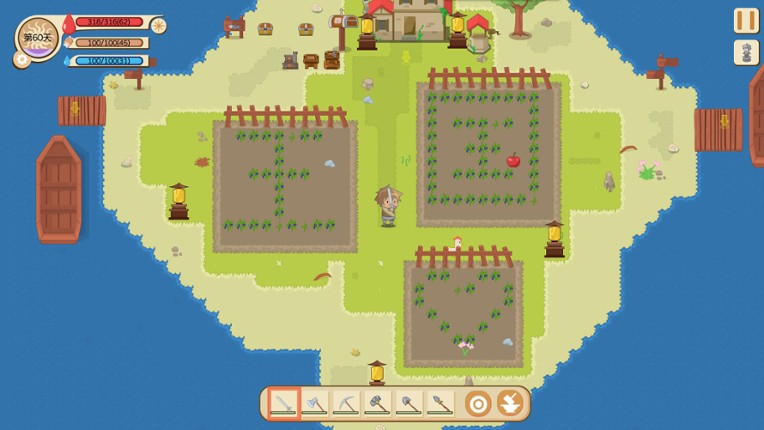 Kingdom Traveler screenshot