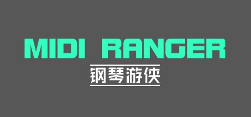 MIDI RANGER Image
