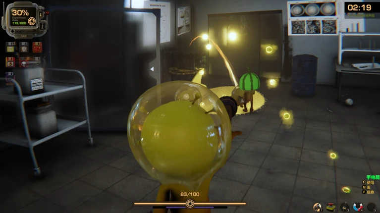 Sticky Sticky: Surplus Protocol screenshot
