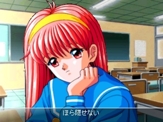 Tokimeki no Houkago Image