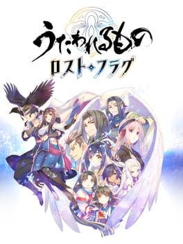 Games like Utawarerumono: Lost Flag