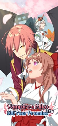 Vampire &amp; Miko 100Yr Promise N screenshot