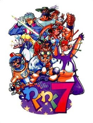 Waku Waku 7 Image