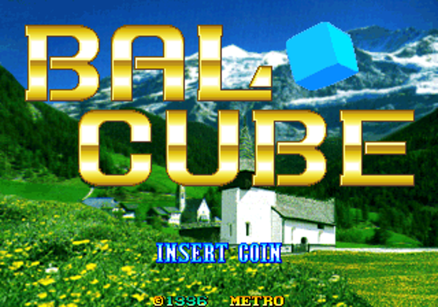 Bal Cube screenshot