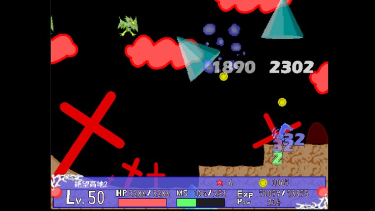 Deer Legend screenshot