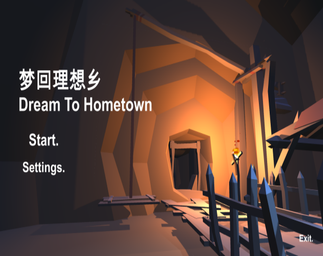 Games like 梦回理想乡DreamToHometown