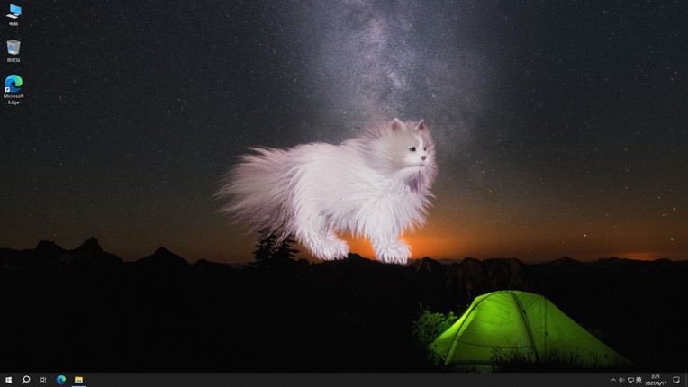 Get a cat screenshot