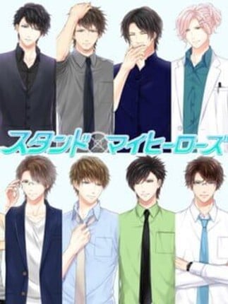 Stand My Heroes Image