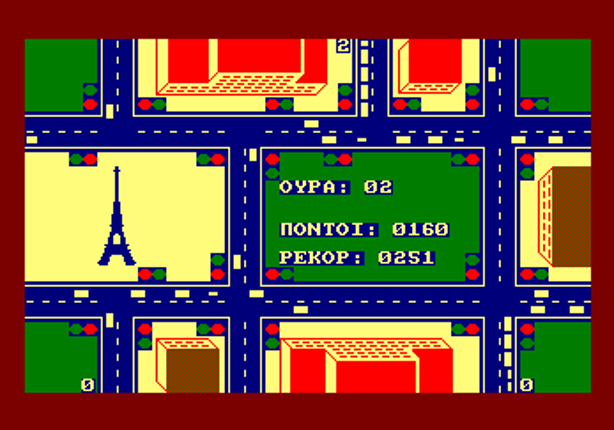 Ελληνική μετάφραση Traffic (Paris edition) για Amstrad CPC screenshot