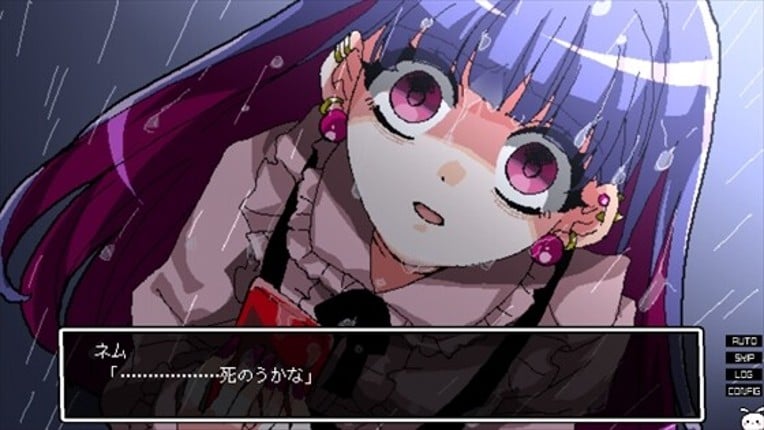 少女地獄カルデア｜Galaxy Express Chaldea screenshot