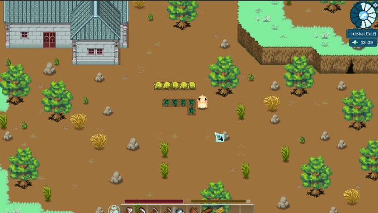 山中野居 Live In The Country screenshot