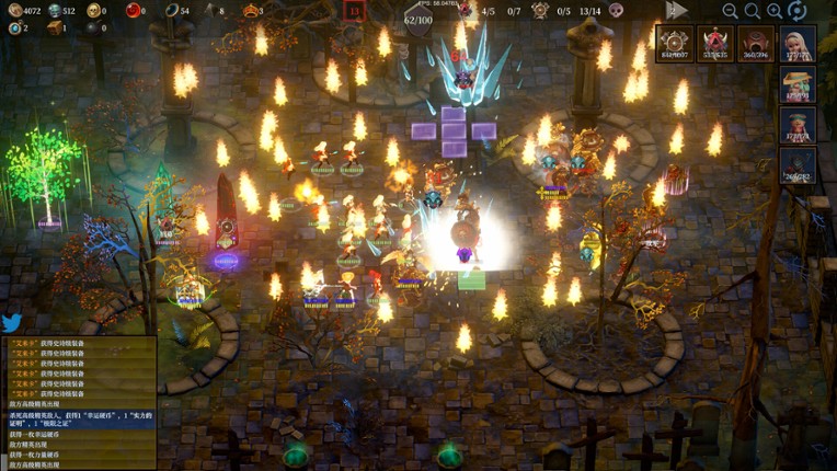 美少女不想让你死 screenshot