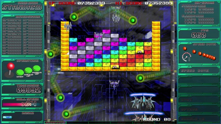 CyberBlocker Complete Edition screenshot