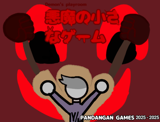 Demon's Playroom Image