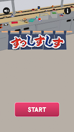 すっしすしす screenshot