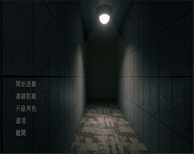 Games like Escape