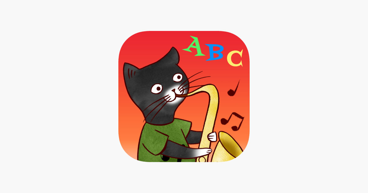 Games like Jazzy ABC - Music Education
