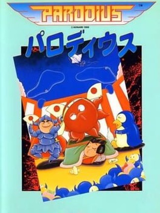 Parodius Game Cover