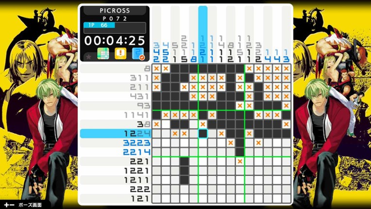 Picross S SNK Classics & Neo Geo Edition Image