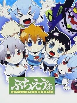 Games like Puchi Eva: Evangelion@Game