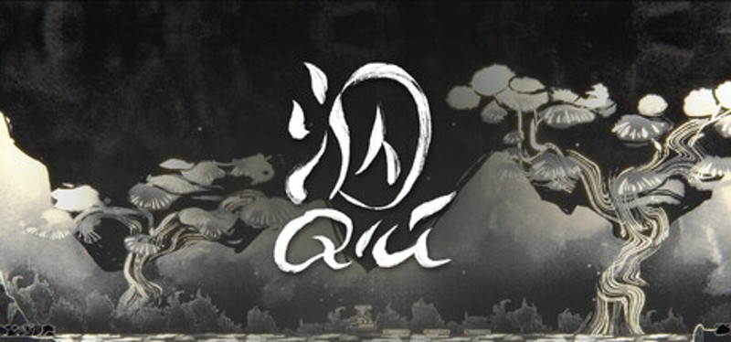 Qiú 泅 Image