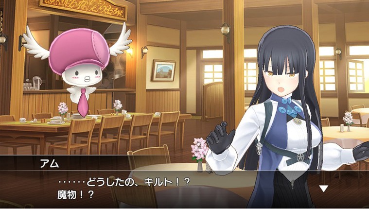 Summon Night 6: Lost Borders Image
