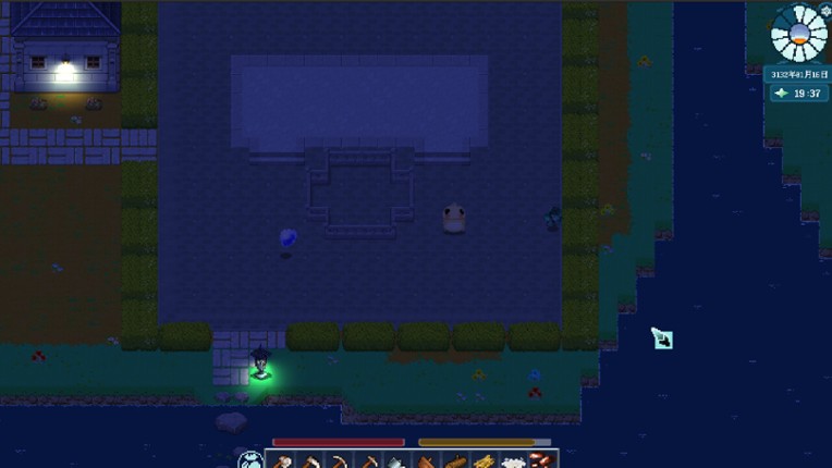 山中野居 Live In The Country screenshot