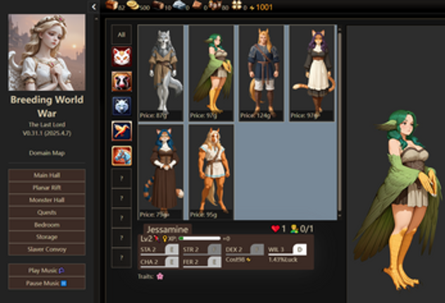 Breeding World War - The Last Lord screenshot