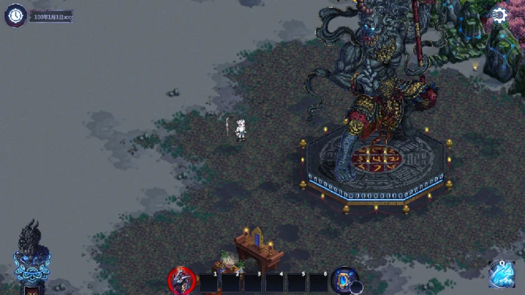 Celestial City screenshot