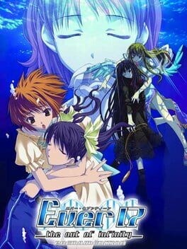 Games like Ever17: The Out of Infinity