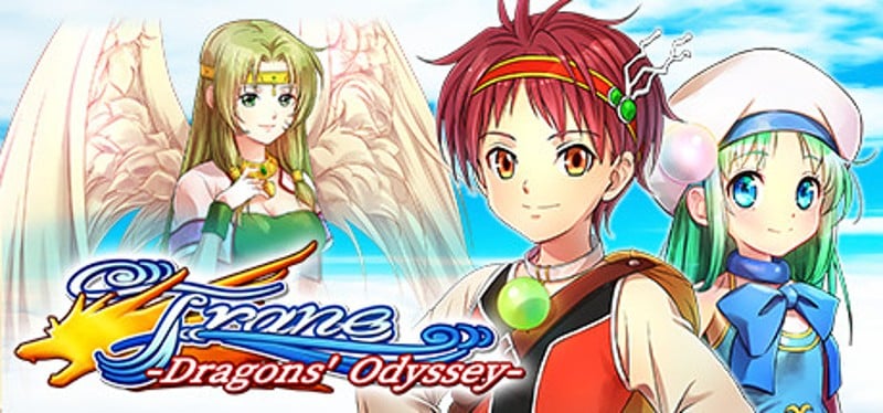 Frane: Dragons' Odyssey Game Cover