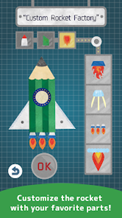 The Galaxy Wanderer Game screenshot